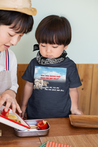 Moo Moo Brown Cow Poem Half Sleeves T-Shirt for Boy-KidsFashionVilla