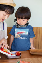 Load image into Gallery viewer, Moo Moo Brown Cow Poem Half Sleeves T-Shirt for Boy-KidsFashionVilla

