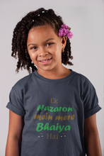 Load image into Gallery viewer, Ek Hazaro Mein Mere Bhaiya Half Sleeves T-Shirt For Girls -KidsFashionVilla
