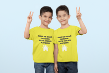 Load image into Gallery viewer, Nani Ke Ghar Jayege Brother-Brother Kids Half Sleeves T-Shirts -KidsFashionVilla
