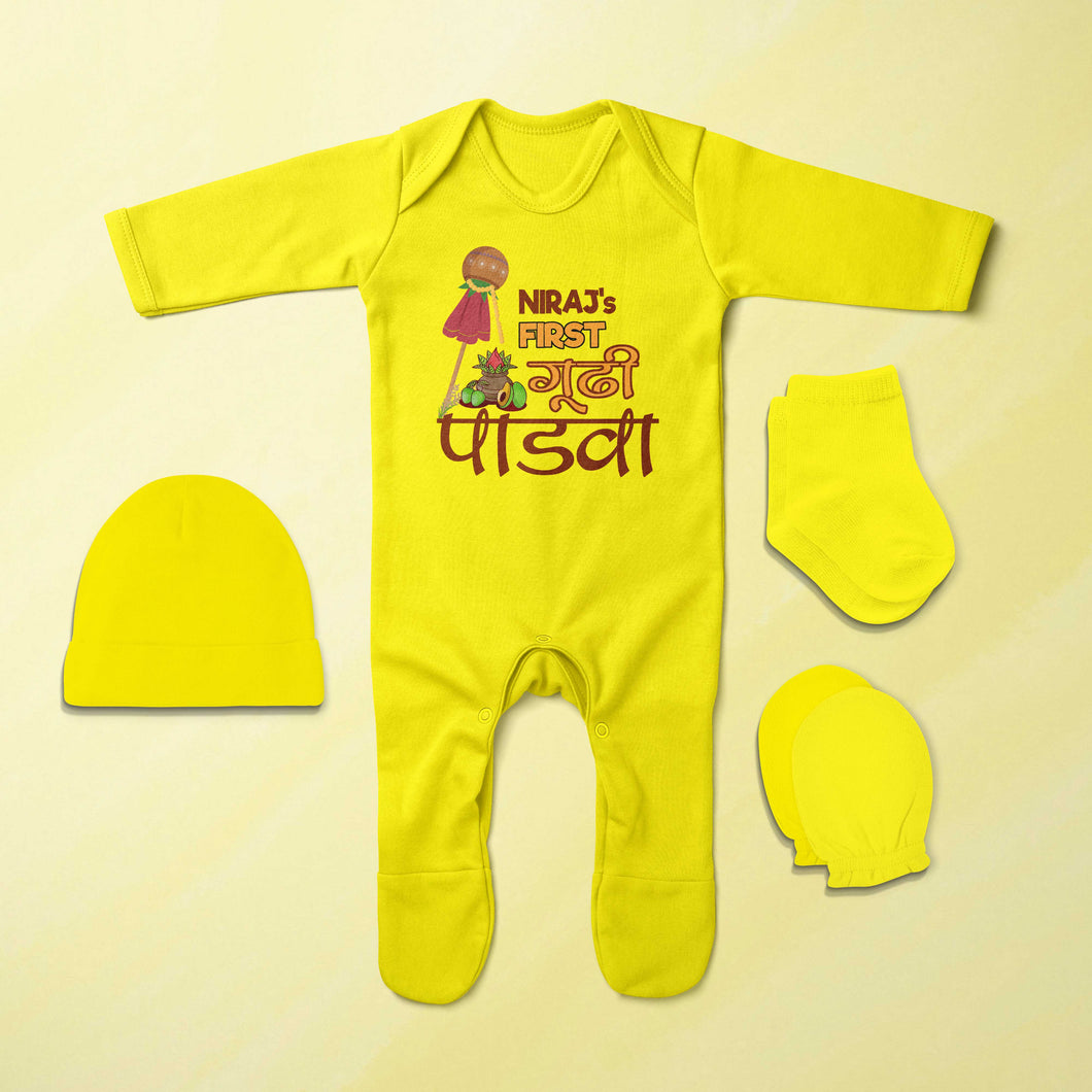 Custom Name My First Gudipadwa Jumpsuit with Cap, Mittens and Booties Romper Set for Baby Boy - KidsFashionVilla